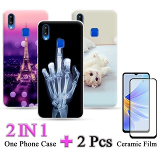 2 IN 1 VIVO Y91 Y95 เคส พร้อมฟิล์มกันรอยหน้าจอ เซรามิค โค้ง ฟิล์มนิรภัย