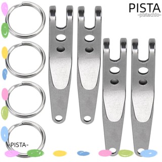 Pista คลิปแขวนไฟฉาย สเตนเลส อเนกประสงค์ ไซซ์ S 4 ชิ้น