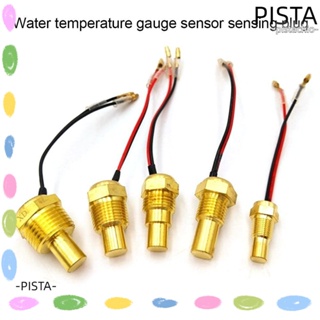 Pista เซนเซอร์วัดอุณหภูมิน้ํา NPT 10 มม. 21 มม. 14 มม. 16 มม. 17 มม. 12V 24V