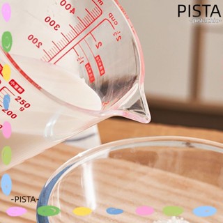 Pista โหลตวงนม พลาสติกใส ทนความร้อน ด้ามจับทรงกระบอก