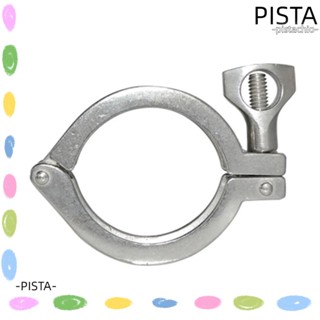 Pista แคลมป์หนีบท่อสุขภัณฑ์ สเตนเลส 40 มม.