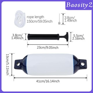 [Baosity2] กันชนเรือ PVC แบบเป่าลม สําหรับเรือใบ กีฬา