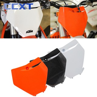 ฝาครอบป้ายทะเบียนรถมอเตอร์ไซค์ พลาสติก สําหรับ KTM SX SXF XC XCF XCW XCFW EXC EXCF 125-500cc 2016-2017 2018 2019 2020 2021 2022