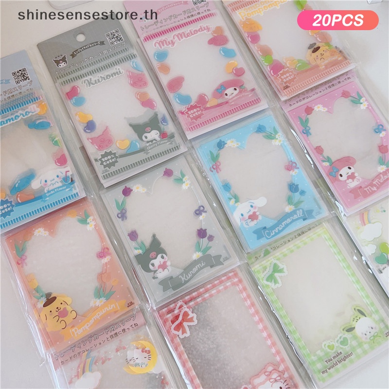 Shine Sanrio ปลอกแขนป้องกัน ลายการ์ตูนน่ารัก สไตล์ญี่ปุ่น สําหรับการ์ดรูปภาพ เครื่องเขียน