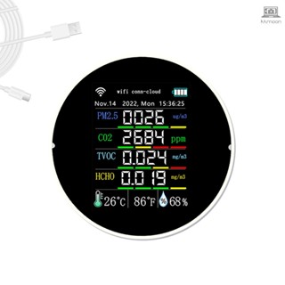 Tuya เครื่องวัดคุณภาพอากาศ 7in1 PM2.5 CO2 TVOC HCHO AQI หน้าจอสี คาร์บอนไดออกไซด์ รองรับโทรศัพท์มือถือ TOLO-9.7