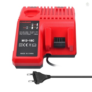 Zot ที่ชาร์จแบตเตอรี่ลิเธียม Li-ion สําหรับ Milwaukee 12 V 14.4V 18V C1418C 48-11-1815 1828 1840 M18 14 12