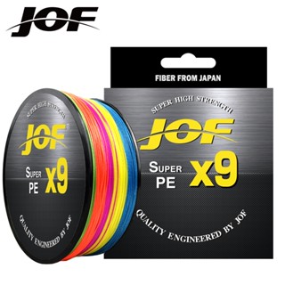 Jof สายเอ็นตกปลา แบบถัก X9 20-80 ปอนด์ 9-36.3 กก. หลายสี 500 เมตร