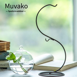 Muvako ที่แขวนขวดเหล็ก รูปตัว S สําหรับตกแต่งบ้าน งานแต่งงาน