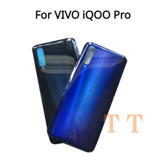 เคสแบตเตอรี่ด้านหลัง สําหรับ vivo iQOO Pro iQOO Pro 5G vivo iQOO Pro V1922A