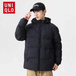 Uni..qlo [M-5XL] เสื้อแจ็กเก็ต ผ้าฝ้าย มีฮู้ด ลายพราง ใบเมเปิ้ล หนา ใส่สบาย อบอุ่น คุณภาพสูง สําหรับผู้ชาย และผู้หญิง