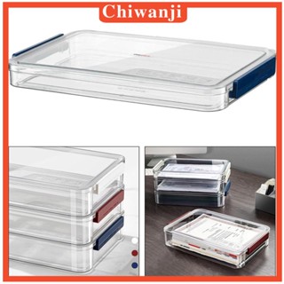 [Chiwanji] กล่องเก็บเอกสาร อเนกประสงค์ กันฝุ่น สําหรับครอบครัว