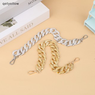 Qetyellow สายโซ่ สีเหลือง อุปกรณ์เสริม สําหรับกระเป๋าถือ DIY