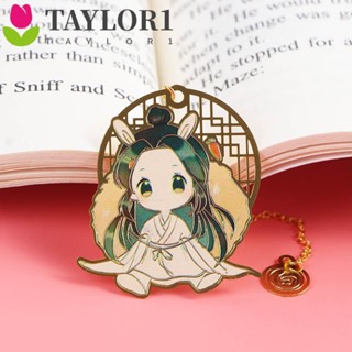 Taylor1 Tian Guan Ci Fu ที่คั่นหนังสือโลหะ ห้อยพู่ สไตล์วินเทจ