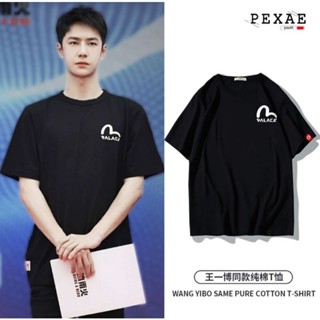 เสื้อยืด เสื้อยืด แบบ หวังอี้ป๋อ Shirt Wangyibo stylesize: S-5XL S-5XL