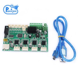 เมนบอร์ดควบคุม PCB อุปกรณ์เสริม สําหรับเครื่องพิมพ์ 3D Ender-3 MEGA1284P Creality Ender-3