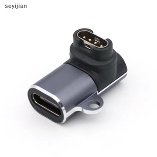 【Syj】อะแดปเตอร์ชาร์จ Usb Type C Micro ตัวเมีย ขนาดใหญ่ คุณภาพสูง สําหรับนาฬิกา Garmin Fenix 7 7X 5S 6 6X