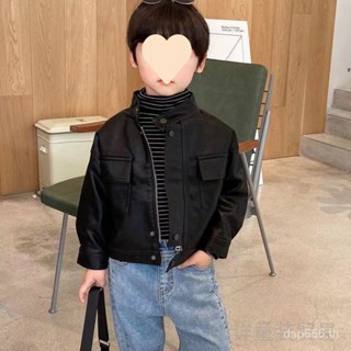 Spring and Autumn boys and girls leather jacket childrens and babies handsome leisure motorcycle leather jacket childrens and Childrens foreign jacket LC1O