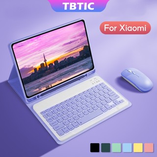 Tbtic เคสแป้นพิมพ์แม่เหล็ก สําหรับแท็บเล็ต Xiaomi 5 5Pro 11IN Redmi Pad 10.6 IN Pad 5Pro 12.4IN