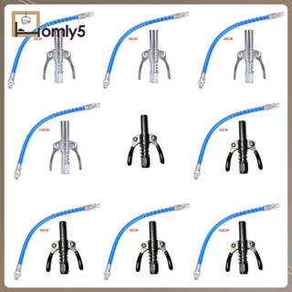 [Homyl5] แคลมป์จับหัวฉีด แบบสเตนเลส แรงดันสูง