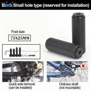 【Anna】BMX Bike MTB Aluminum Foot Pegs Bicycle Pedals Front Rear Axle with 6MM screw