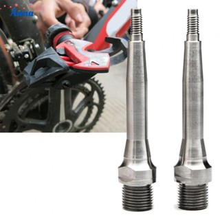 【Anna】Pedal Spindle Axle Lightweight TC4 Updated Titanium Color Approx 60g Brand New