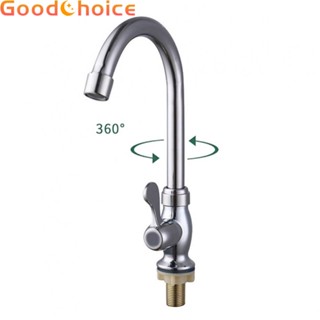 Faucet Discoloration Healthy Water Tap Single Cold Water Bathrooms / Toilets