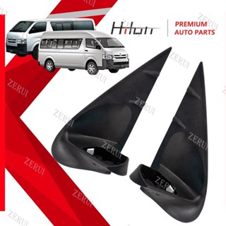 Zr ตัวยึดกระจกมองข้าง สําหรับ Toyota Hiace KDH200 2005-2019