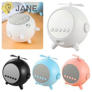 Jane นาฬิกาดิจิทัล LED หน้าจออัจฉริยะ บลูทูธ ชาร์จ USB ตั้งเวลาได้