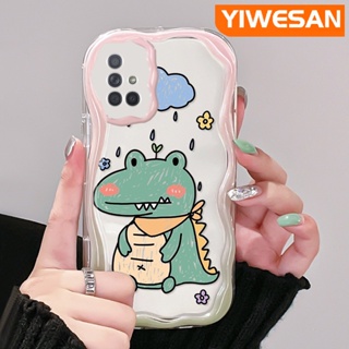 เคสโทรศัพท์มือถือ ซิลิโคนนุ่ม ใส กันกระแทก ลายการ์ตูนจระเข้น้อย สําหรับ Samsung galaxy A72 4G A72 5G A71