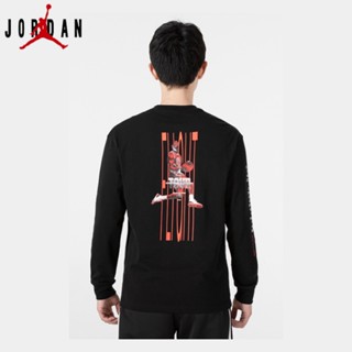 【พร้อมส่ง】ของแท้ 100% เสื้อกันหนาว แบบสวมหัว ปักลายโลโก้ Air Jordan Fight Series สําหรับผู้ชาย