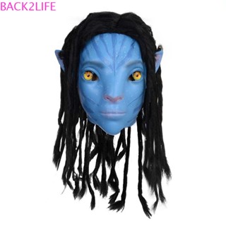 Back2life Avatar 2 หน้ากากคอสเพลย์ พร็อพสําหรับปาร์ตี้ฮาโลวีน