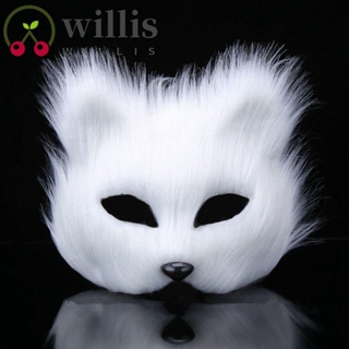 Willis หน้ากากคอสเพลย์ รูปแมว แบบครึ่งหน้า พร็อพสําหรับงานปาร์ตี้ เทศกาล ชาย หญิง