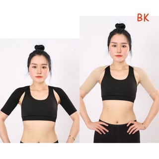 Bk Arm Slimmer ป้องกันการหลังค่อม Shapewear ผู้หญิงท่าทางหลังที่ถูกต้องป้องกันหลังค่อมหลังแขนยาว Shaper