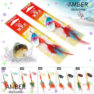 Amber เหยื่อตกปลา ประดับเลื่อม ทนทาน