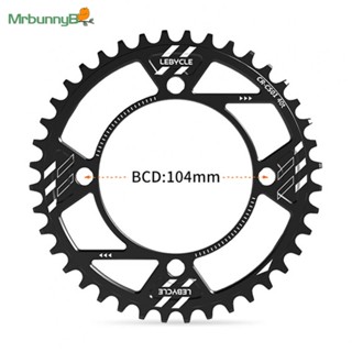 จานหน้าจักรยาน 40/42T 104BCD