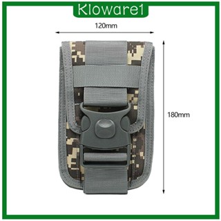 [Kloware1] Molle กระเป๋าคาดเอว อเนกประสงค์