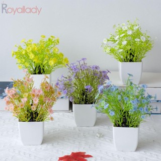 #ROYALLADY#Artificial เครื่องประดับบอนไซ พลาสติก ขนาด 17x20 ซม. สําหรับร้านอาหาร