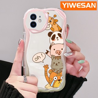 เคสโทรศัพท์มือถือ ซิลิกาใส แบบนิ่ม ลายสัตว์น่ารัก กันกระแทก สําหรับ iPhone 12 12 Pro 12 Mini 12 Pro Max