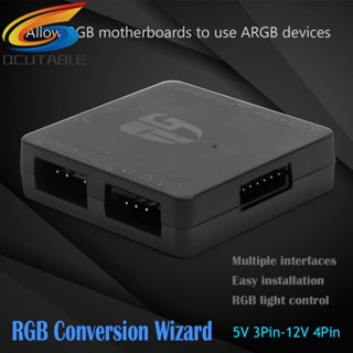 [Qcutable.th] อะแดปเตอร์แปลงไฟ RGB 5V เป็น 12V 3Pin เป็น 4Pin ARGB