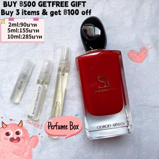 【รุ่นขายดี-แท้%】Giorgio Armani Si Passione Eclat De Parfum | Giorgio Armani Sì Passione Intense 2ml/5ml/10ml