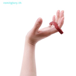 Remitglory อุปกรณ์ซิลิโคนล็อคช็อตลูกบาสเก็ตบอล S-L TH