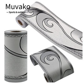 Muvako สติกเกอร์วอลเปเปอร์ PVC ลายดอกไม้ กันน้ํา มีกาวในตัว ยาว 10 เมตร สําหรับติดตกแต่งผนังบ้าน ห้องนั่งเล่น