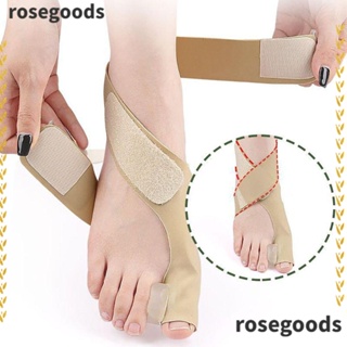 Rosegoods1 สายรัดข้อเท้า ยืดหยุ่น แบบนิ่ม ระบายอากาศ สําหรับเล่นกีฬา