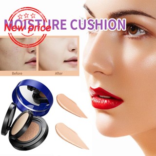 Malorye 2-in-1 Integrated Air Cushion และเมคอัพคอนซีลเลอร์ Mist Cushion Air Cream Powder Q1B3