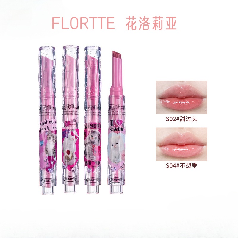 Flortte ลิปสติก ลิปกลอส เนื้อลิขวิด เรืองแสง