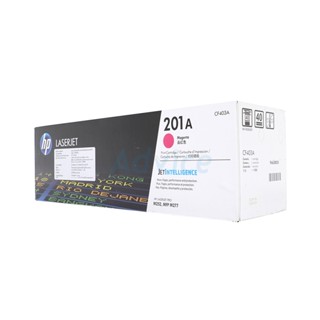 Toner Original HP 201A CF403A M