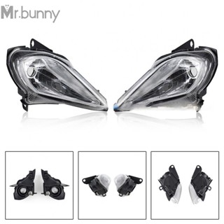 ไฟหน้าโปรเจคเตอร์ LED 2006-2022 สําหรับ YFZ 450 RAPTOR 700 700R