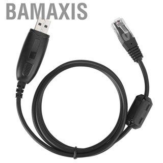 Bamaxis USB Programming Cable RJ45 Ports 1PCS For BJ-218 BJ-318  Walkies Talkies