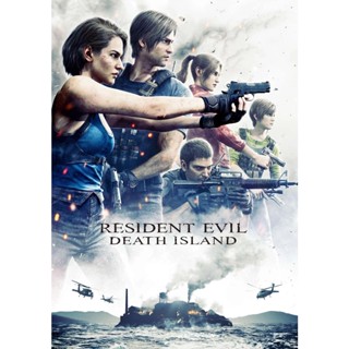 Resident Evil Death Island ผีชีวะ วิกฤตเกาะมรณะ (2023) DVD หนังใหม่ มาสเตอร์ พากย์ไทย