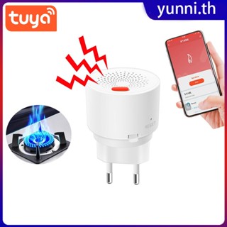 Tuya Smart Gas Leakage Detector Combustible Sensor ระบบเตือนความปลอดภัย Smart Life Tuya App Remote Control Yunni